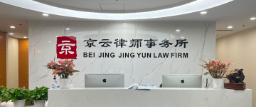 霍州-首屏背景图
