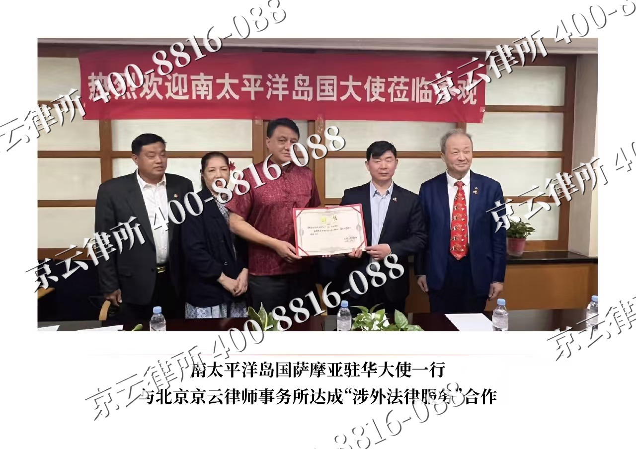 霍州-企业拆迁维权律师