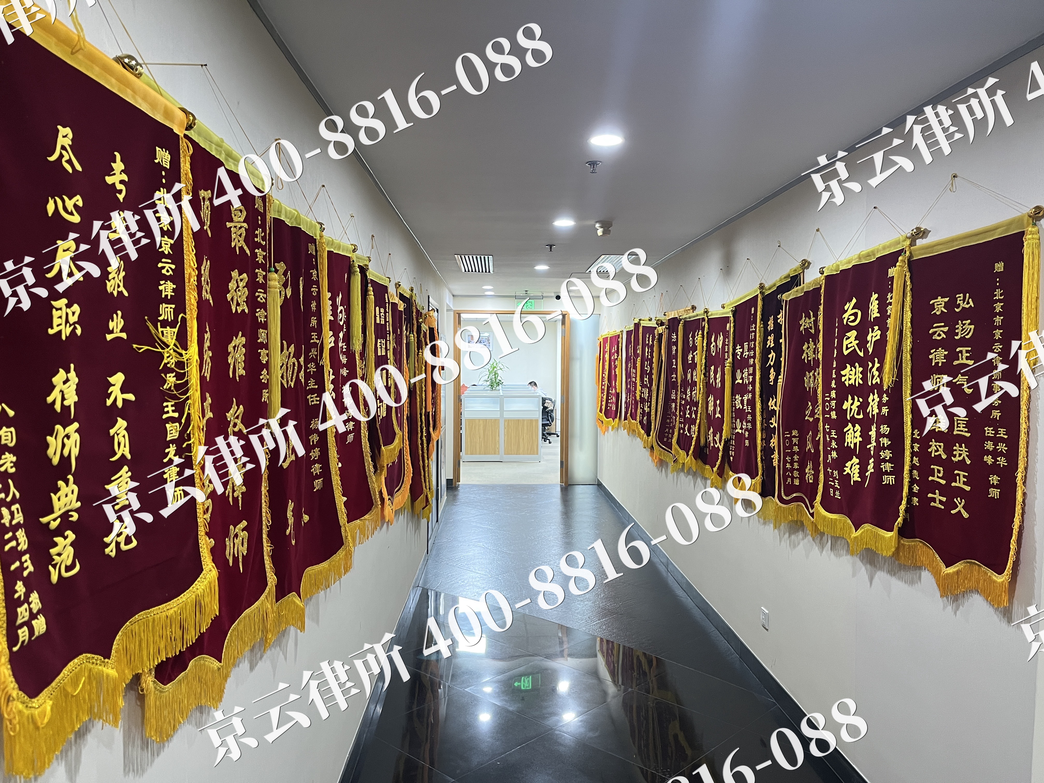 霍州-企业展示图