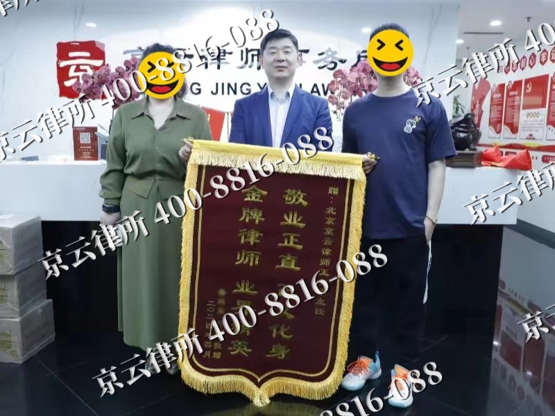 霍州-企业厂房拆迁律师
